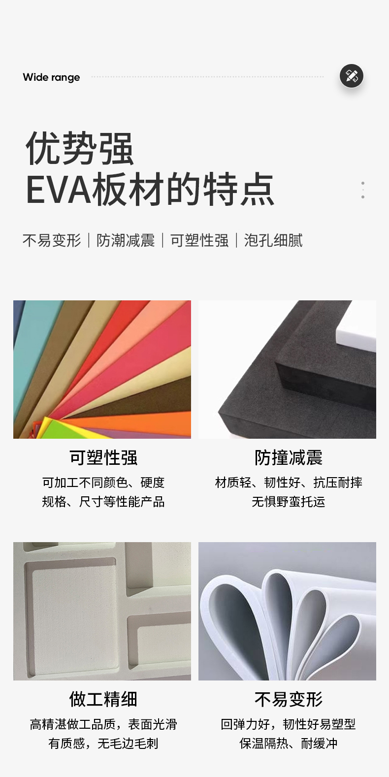 详情-06.jpg