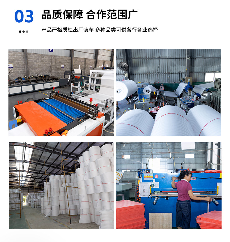 详情-17.jpg